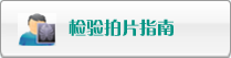大胖女大黑干大白